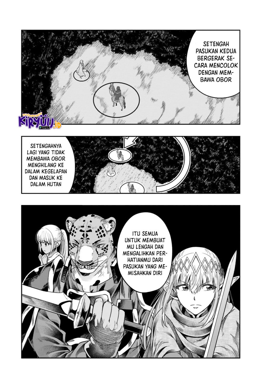 hazure-waku-no-joutai-ijou-skill-de-saikyou-ni-natta-ore-ga-subete-wo-juurin-suru-made - Chapter: 30