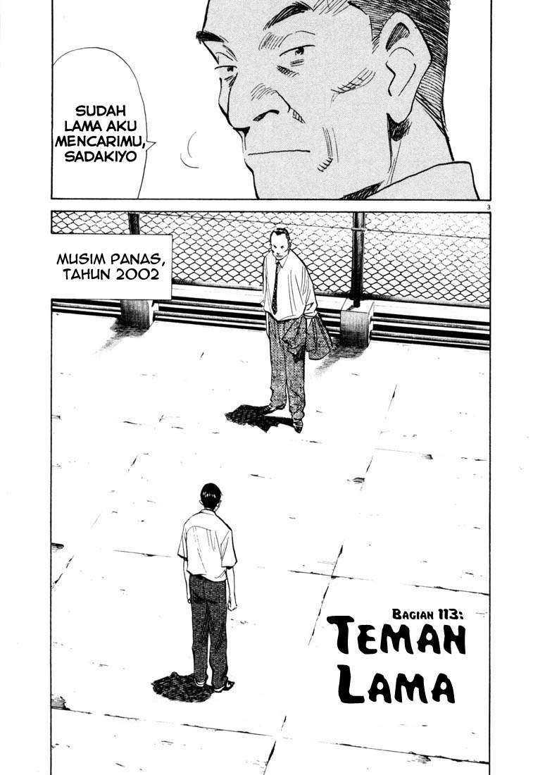 20th-century-boys - Chapter: 113