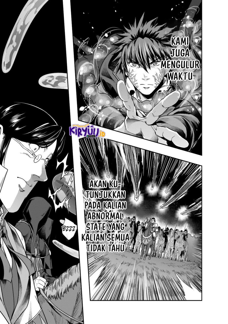 hazure-waku-no-joutai-ijou-skill-de-saikyou-ni-natta-ore-ga-subete-wo-juurin-suru-made - Chapter: 30