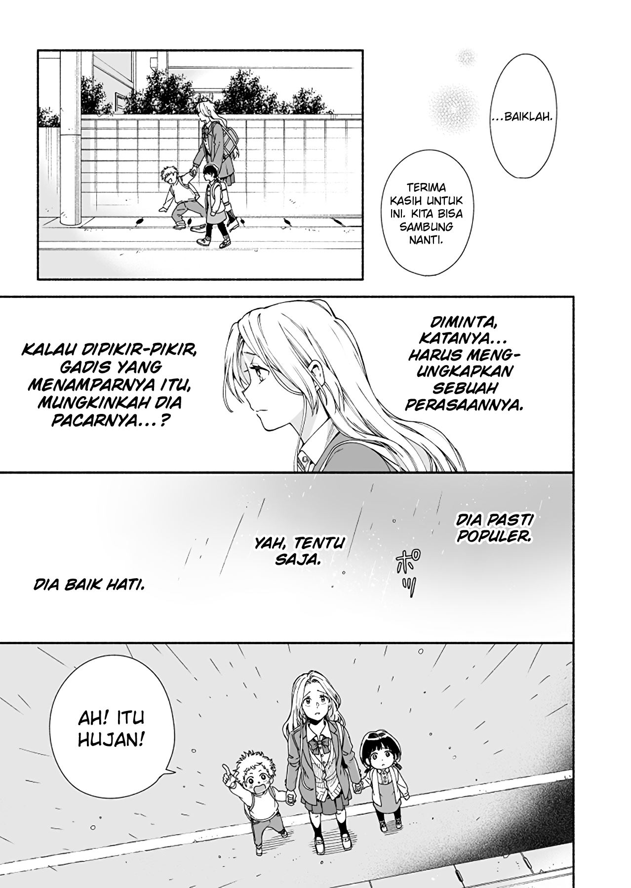 kokoro-no-mama-de - Chapter: 2