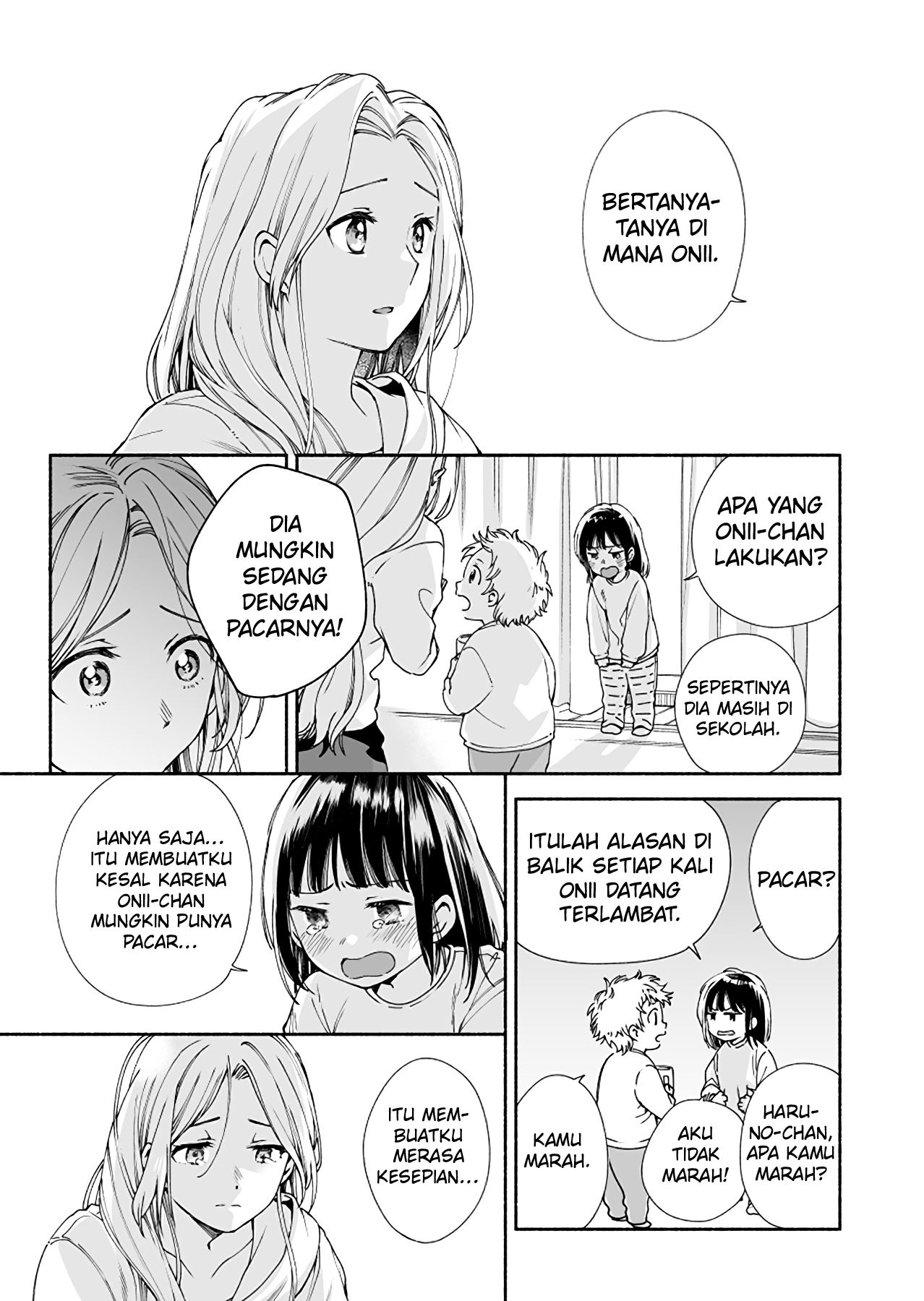 kokoro-no-mama-de - Chapter: 2