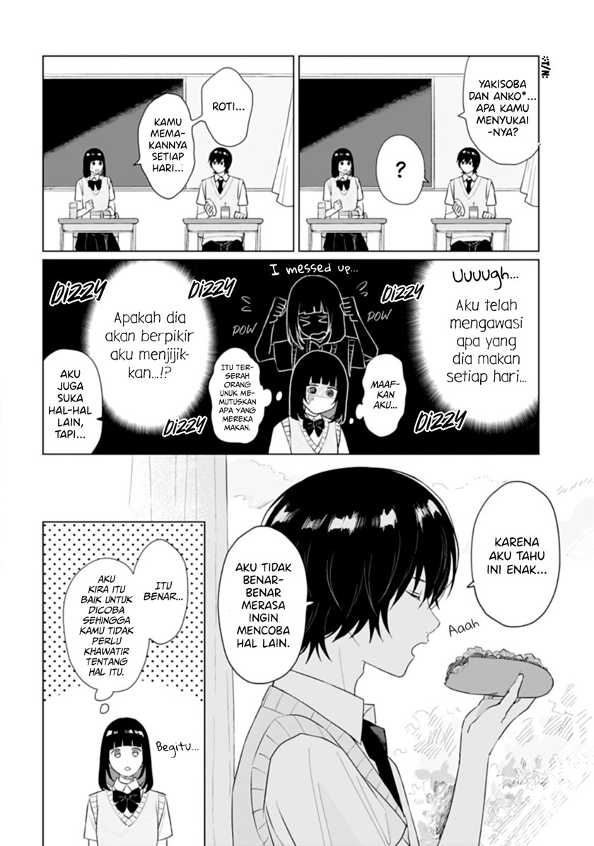 shounen-wo-kau - Chapter: 11