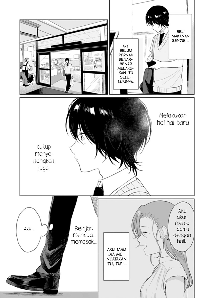 shounen-wo-kau - Chapter: 11