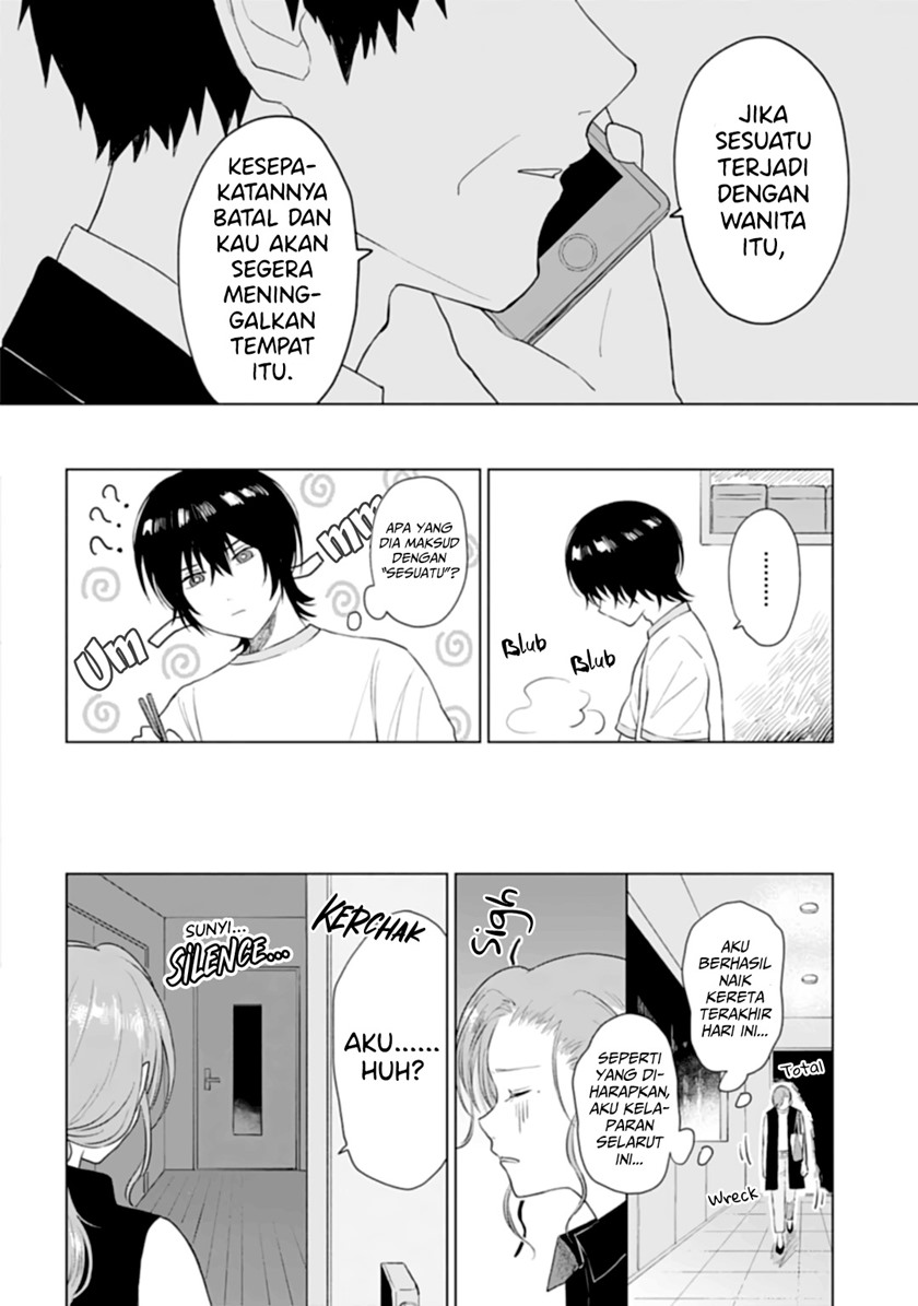 shounen-wo-kau - Chapter: 11