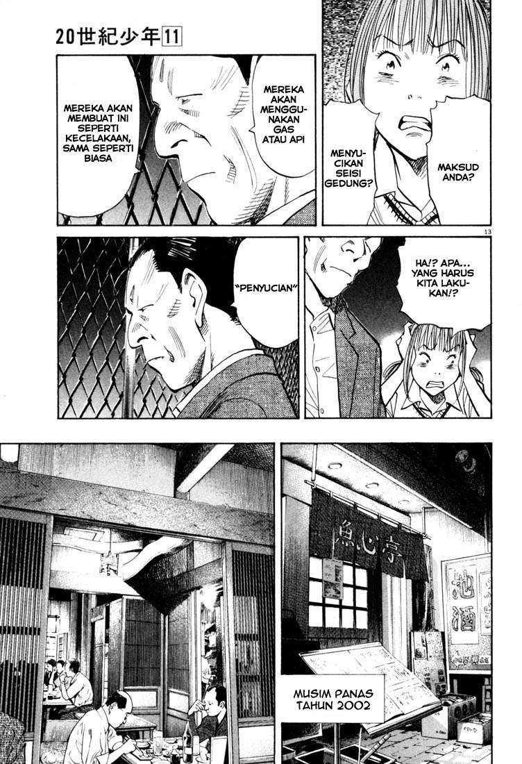 20th-century-boys - Chapter: 113