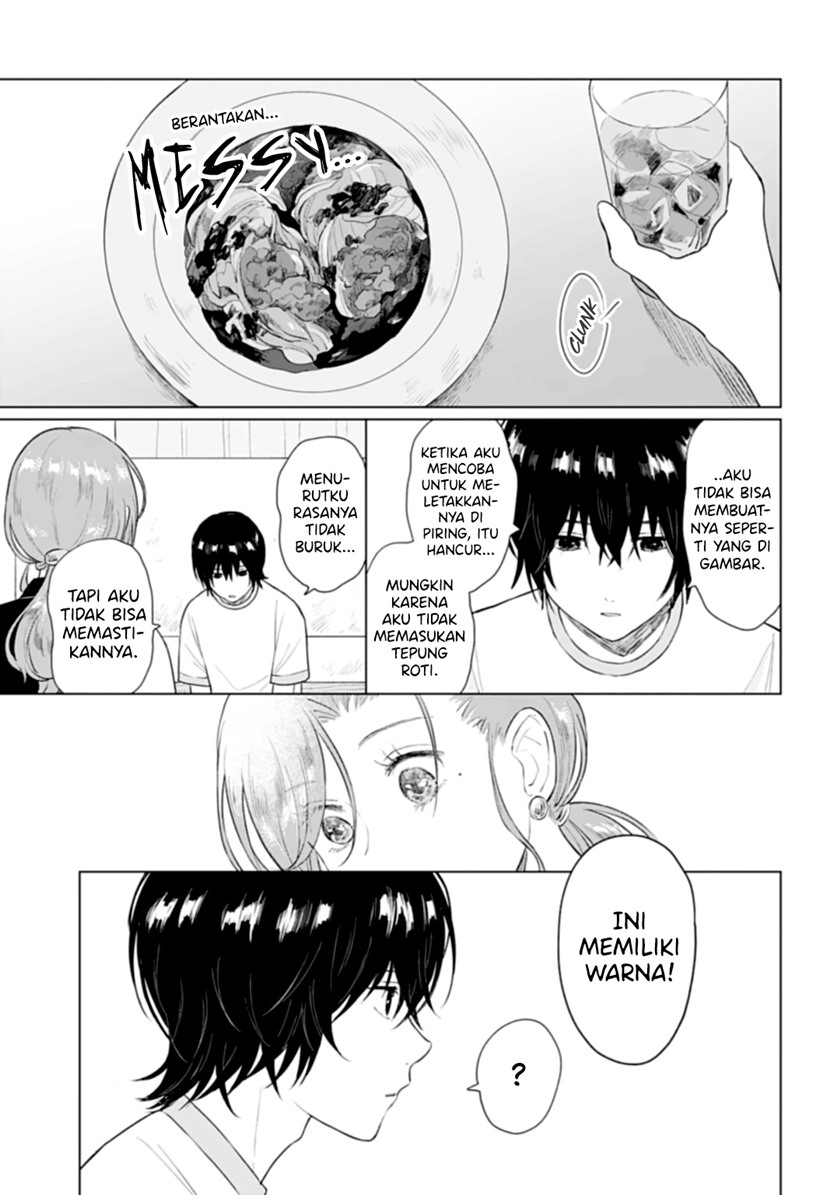 shounen-wo-kau - Chapter: 11