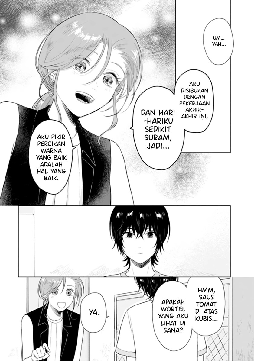 shounen-wo-kau - Chapter: 11