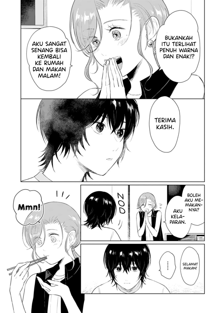 shounen-wo-kau - Chapter: 11