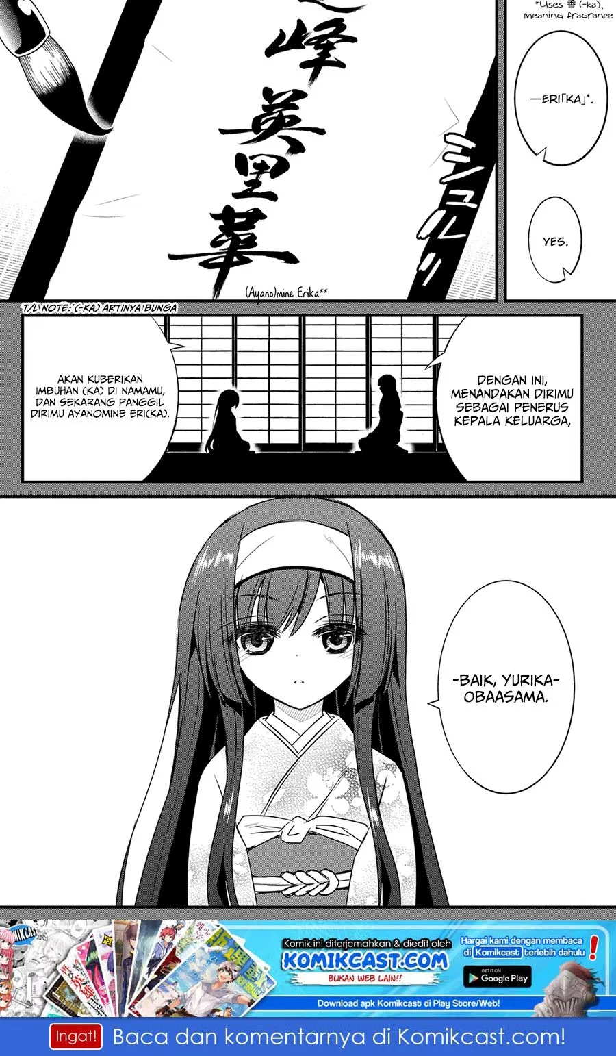 kin-no-kanojo-gin-no-kanojo - Chapter: 13