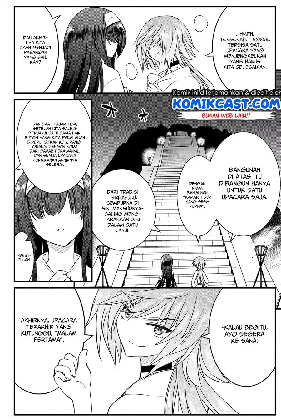 kin-no-kanojo-gin-no-kanojo - Chapter: 13