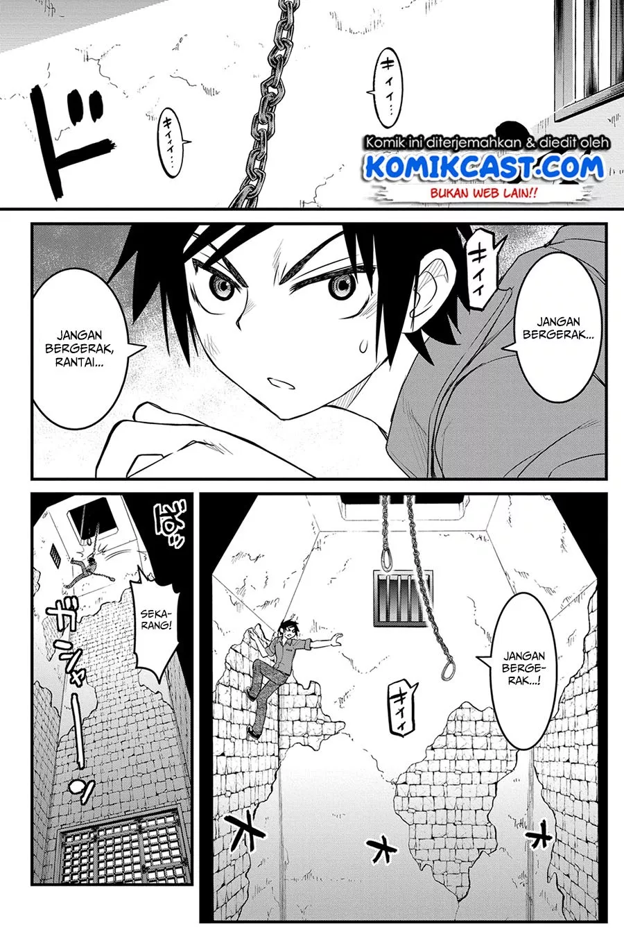 kin-no-kanojo-gin-no-kanojo - Chapter: 13