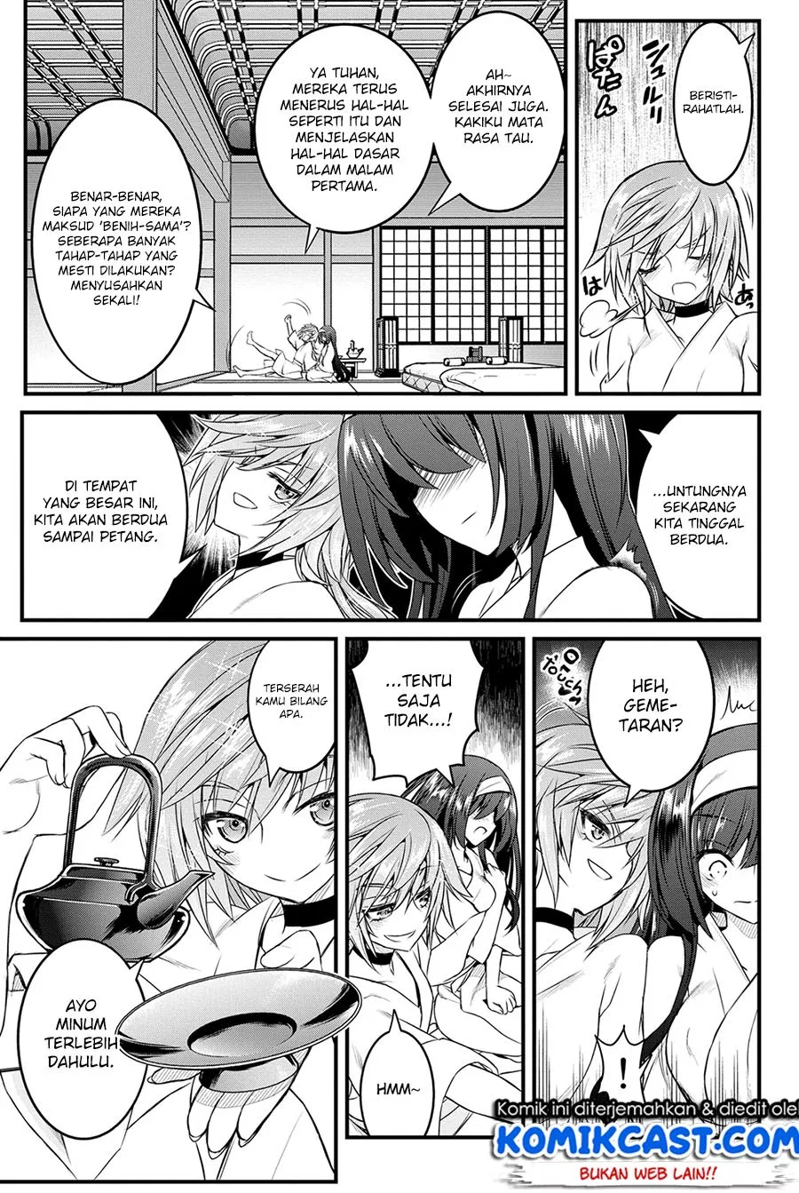 kin-no-kanojo-gin-no-kanojo - Chapter: 13