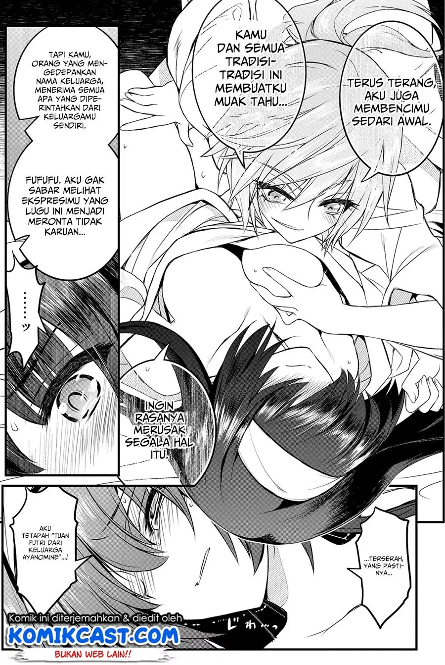 kin-no-kanojo-gin-no-kanojo - Chapter: 13