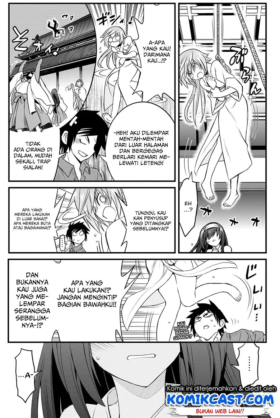 kin-no-kanojo-gin-no-kanojo - Chapter: 13