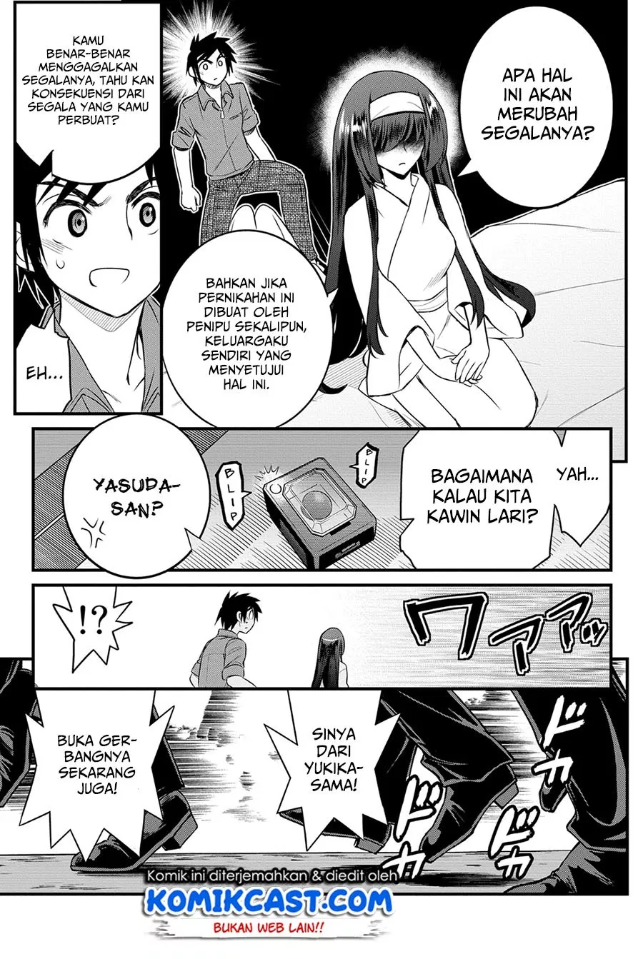 kin-no-kanojo-gin-no-kanojo - Chapter: 13