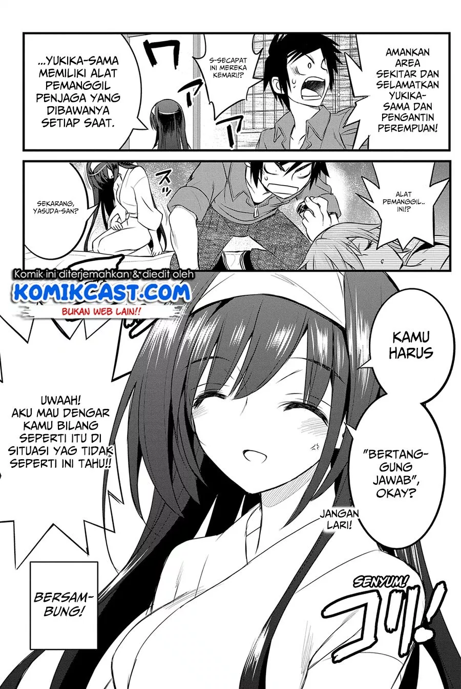 kin-no-kanojo-gin-no-kanojo - Chapter: 13