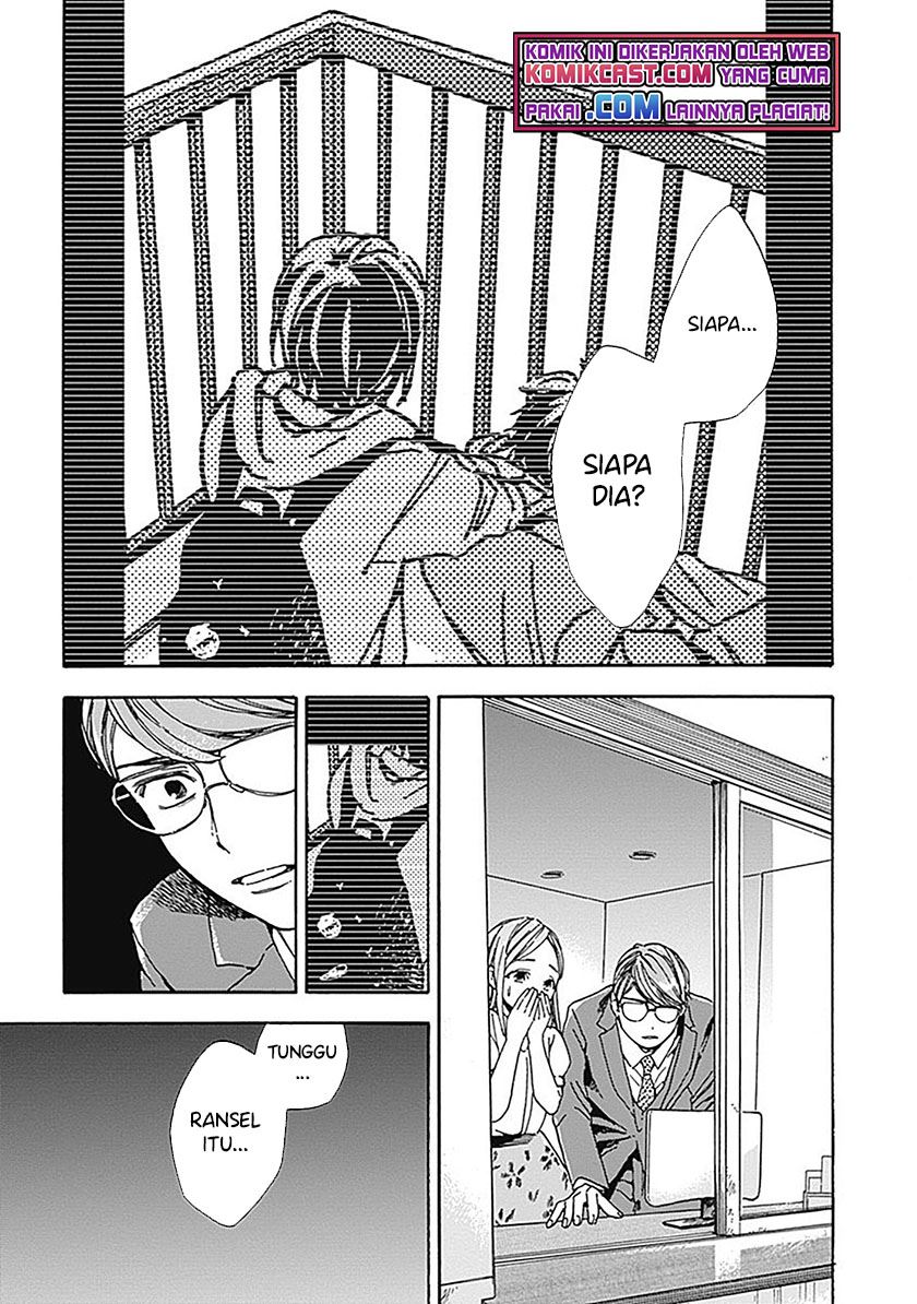 pochi-gokko - Chapter: 15