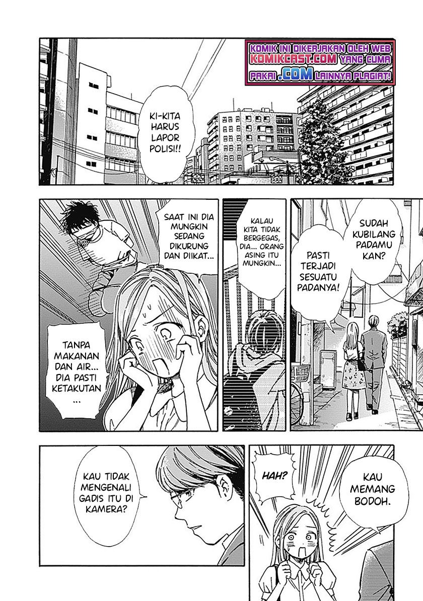 pochi-gokko - Chapter: 15