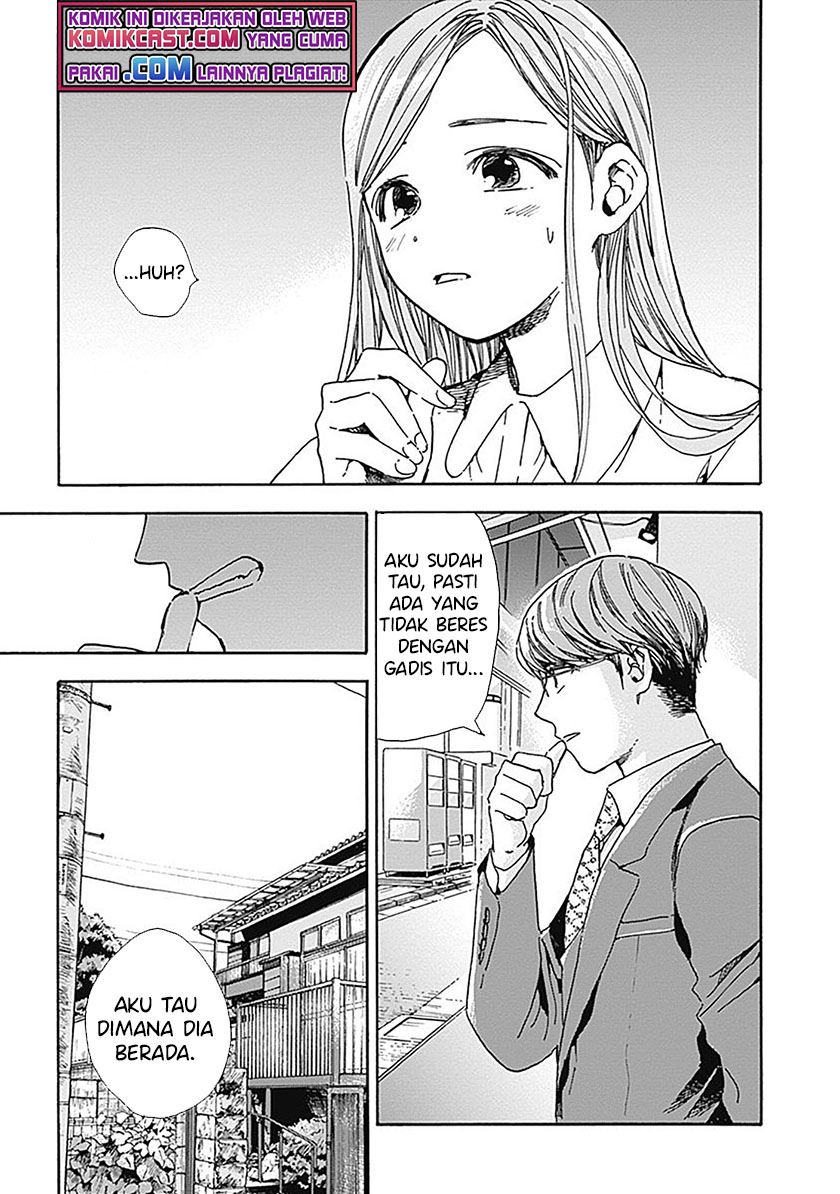 pochi-gokko - Chapter: 15