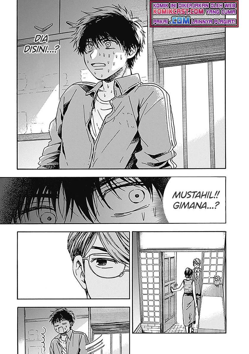 pochi-gokko - Chapter: 15