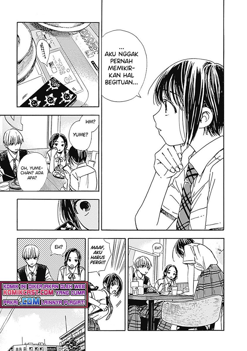 pochi-gokko - Chapter: 15