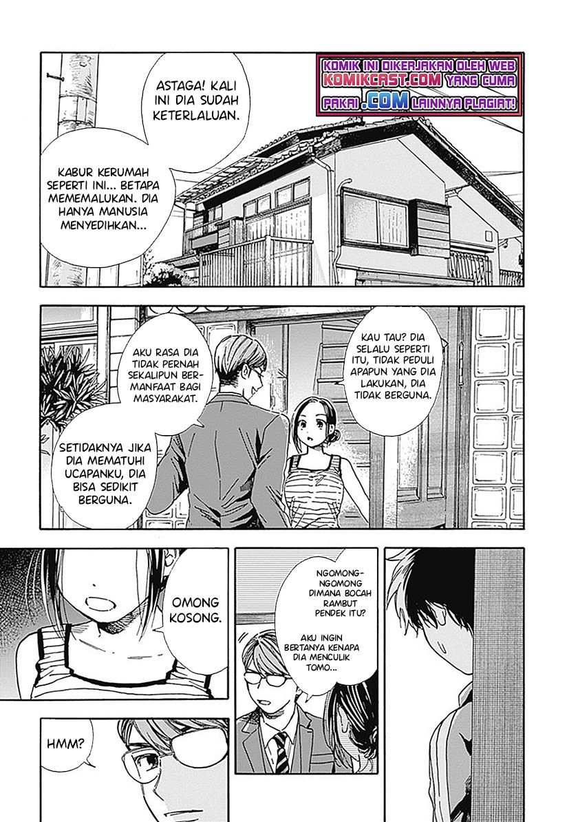 pochi-gokko - Chapter: 15