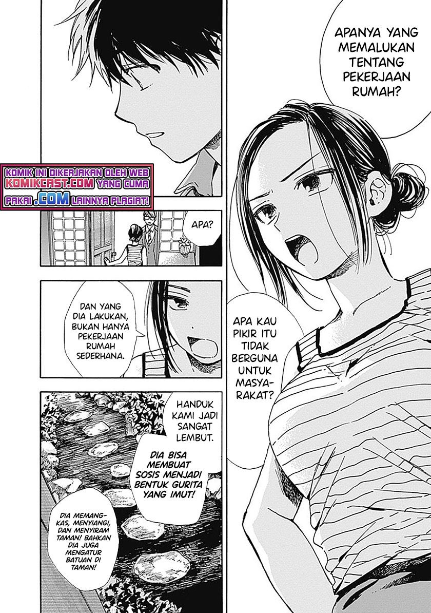 pochi-gokko - Chapter: 15