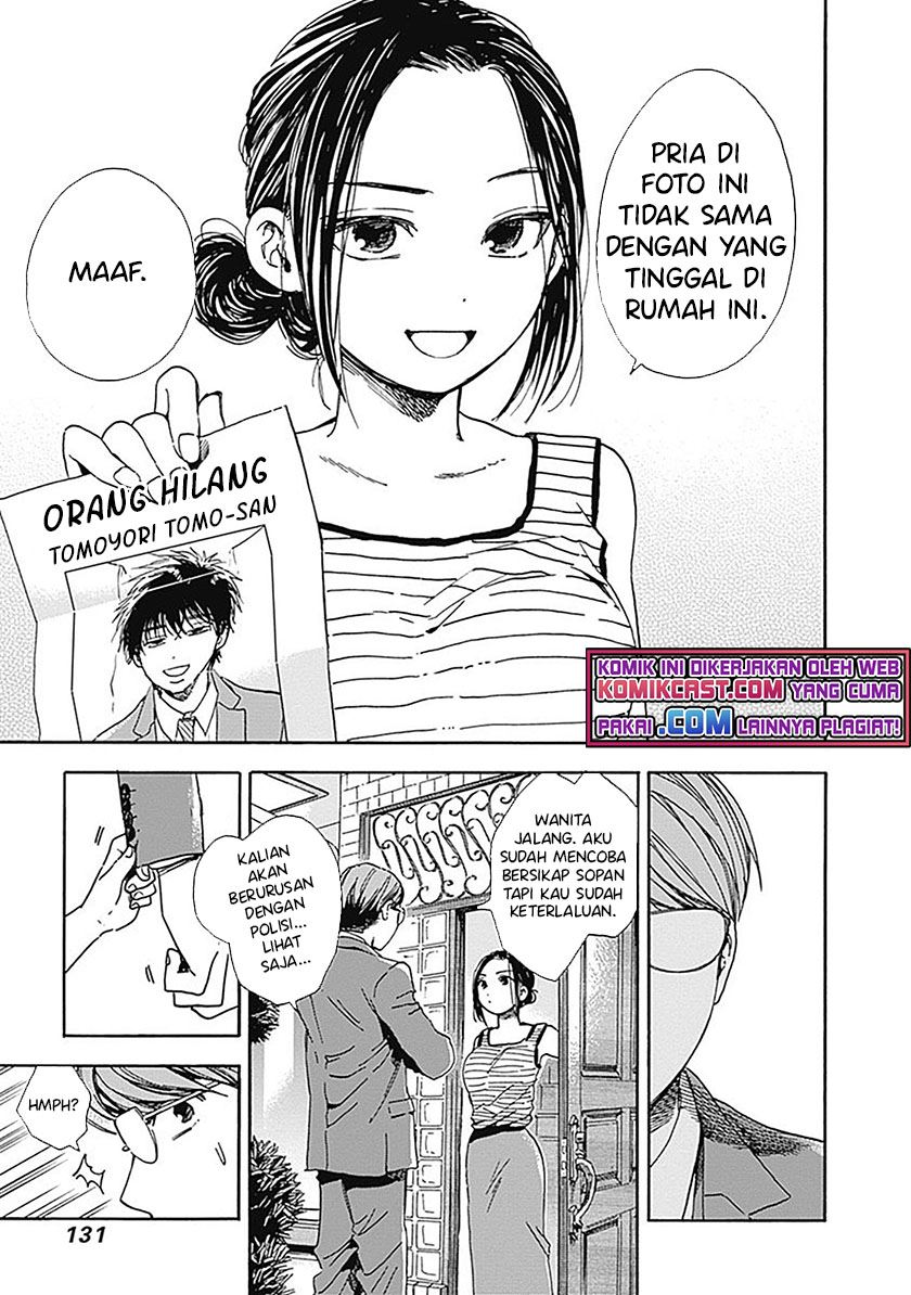 pochi-gokko - Chapter: 15