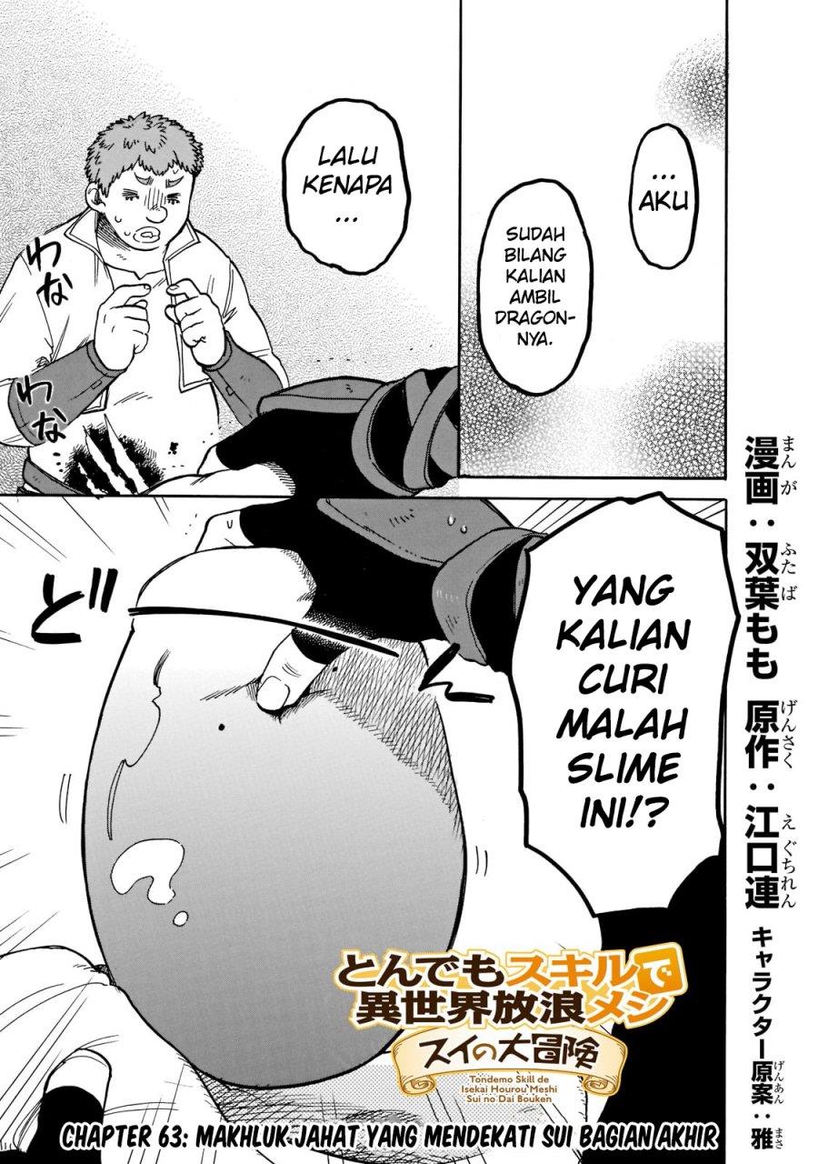 tondemo-skill-de-isekai-hourou-meshi-sui-no-daibouken - Chapter: 63