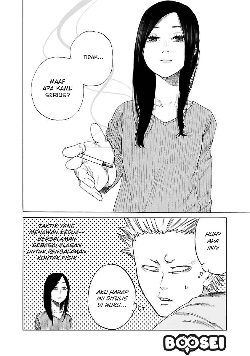 cigarette-cherry - Chapter: 2