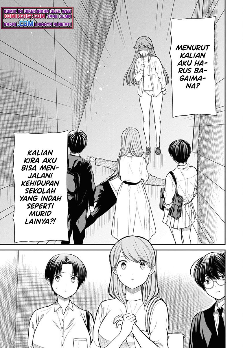 nen-a-gumi-no-monster - Chapter: 42.2