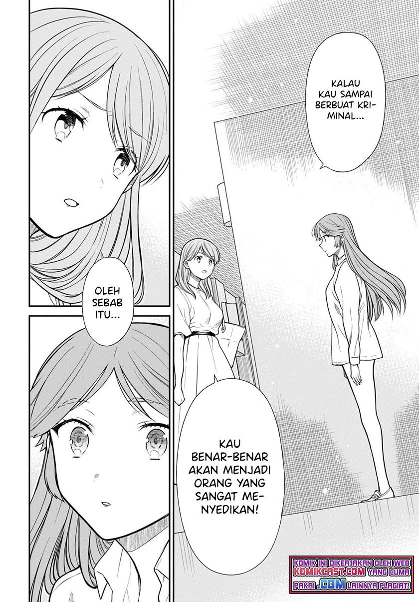 nen-a-gumi-no-monster - Chapter: 42.2
