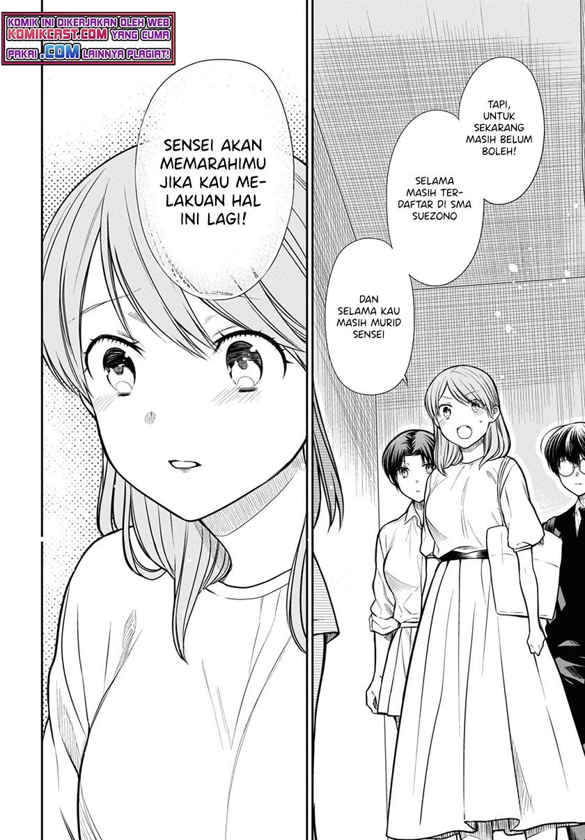 nen-a-gumi-no-monster - Chapter: 42.2