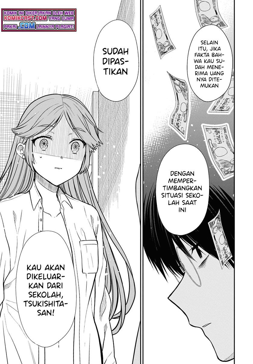 nen-a-gumi-no-monster - Chapter: 42.2