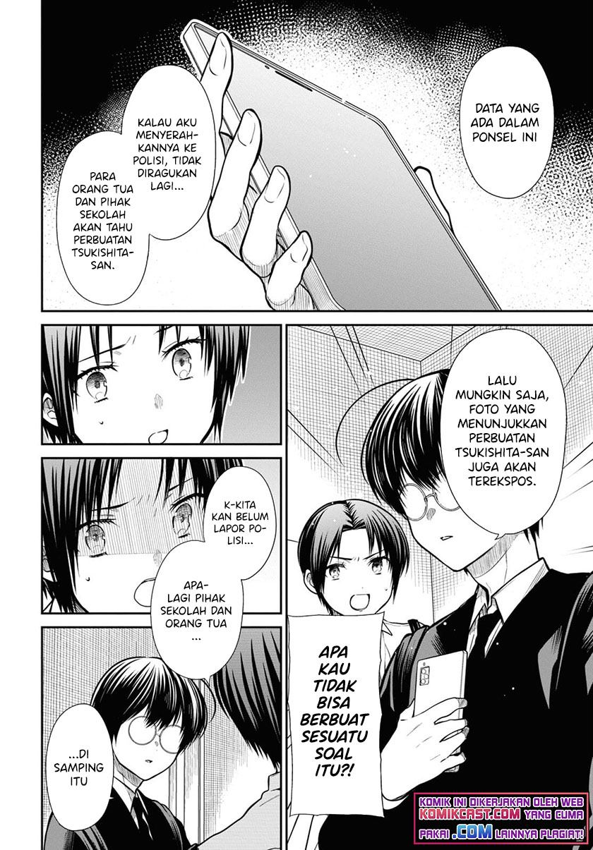 nen-a-gumi-no-monster - Chapter: 42.2