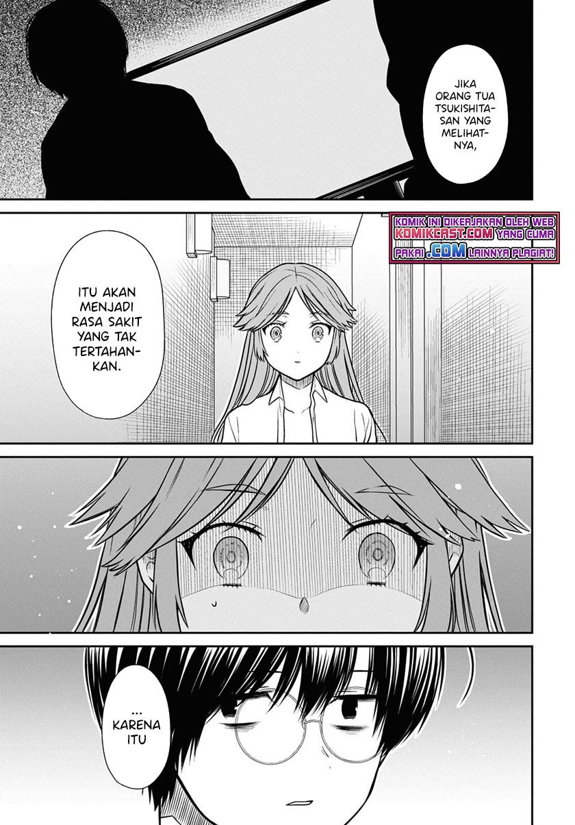 nen-a-gumi-no-monster - Chapter: 42.2