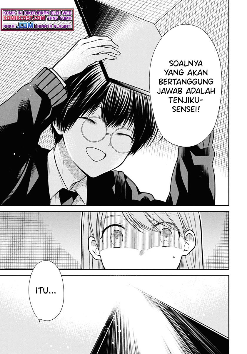 nen-a-gumi-no-monster - Chapter: 42.2
