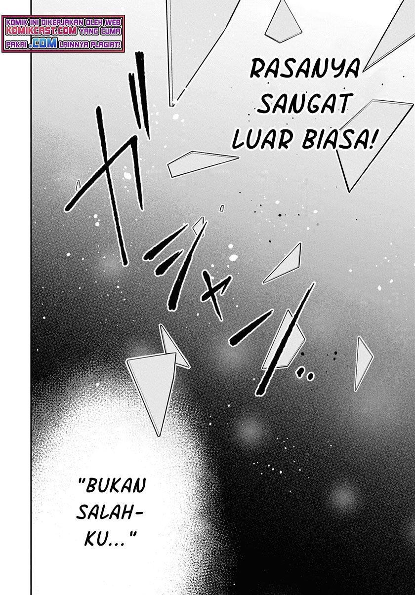 nen-a-gumi-no-monster - Chapter: 42.2