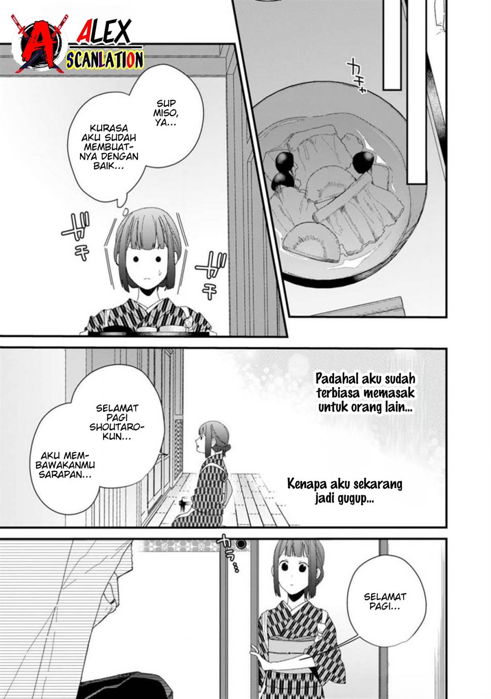 kimi-ni-korosaretai - Chapter: 4