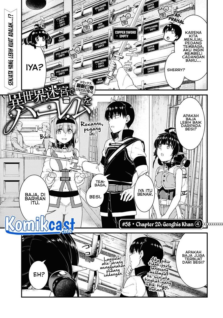 isekai-meikyuu-de-harem-o - Chapter: 58