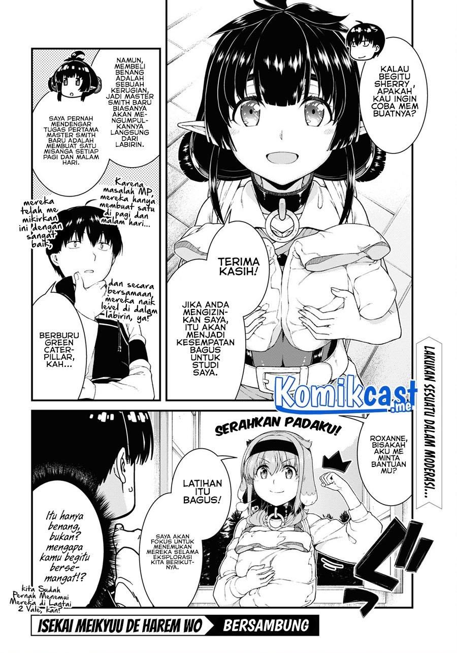 isekai-meikyuu-de-harem-o - Chapter: 58