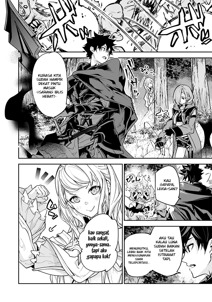 isekai-de-cheat-skill-wo-te-ni-shita-ore-wa-genjitsu-sekai-wo-mo-musou-suru-level-up-wa-jinsei-wo-kaeta - Chapter: 25