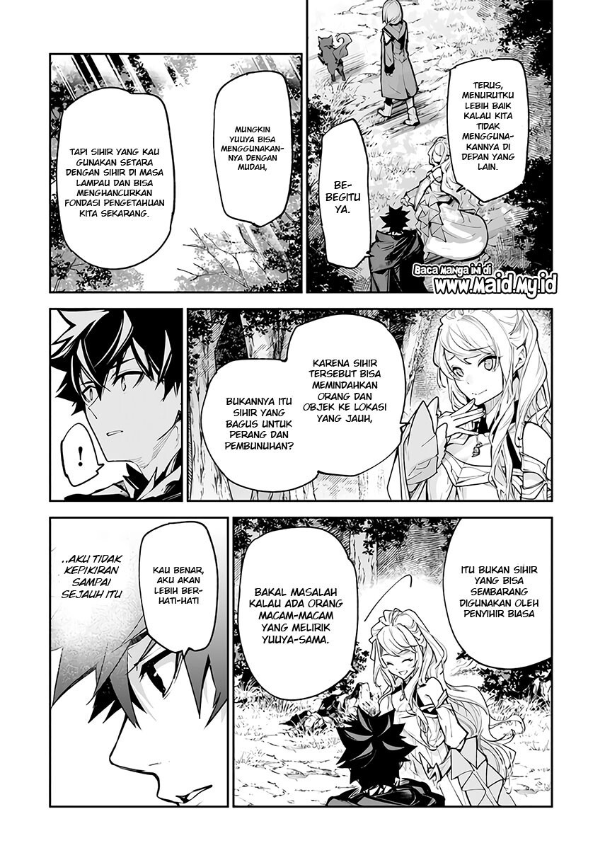 isekai-de-cheat-skill-wo-te-ni-shita-ore-wa-genjitsu-sekai-wo-mo-musou-suru-level-up-wa-jinsei-wo-kaeta - Chapter: 25