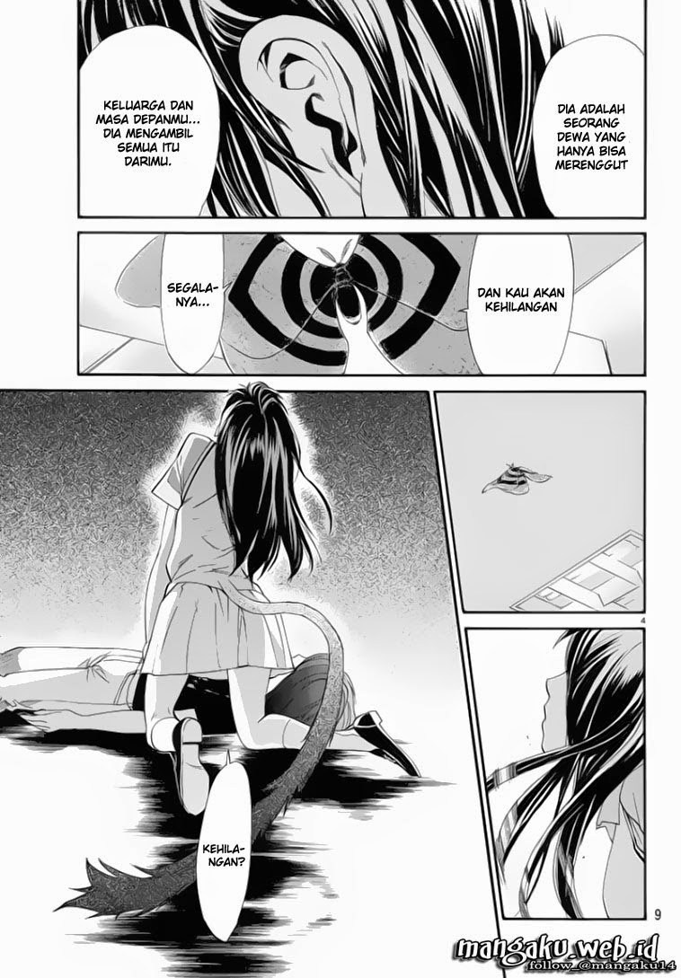 noragami - Chapter: 50