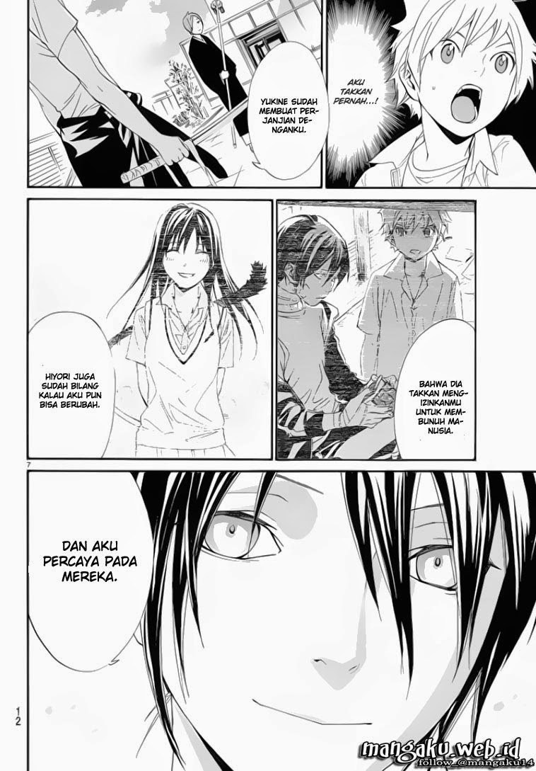 noragami - Chapter: 50