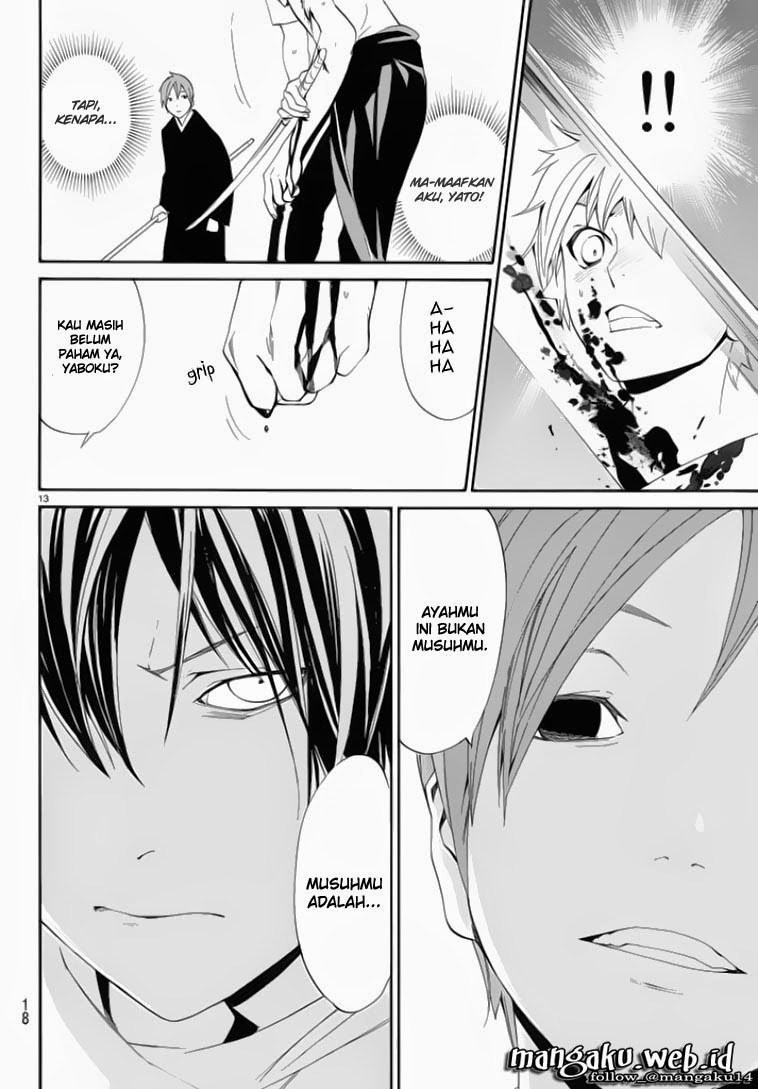 noragami - Chapter: 50