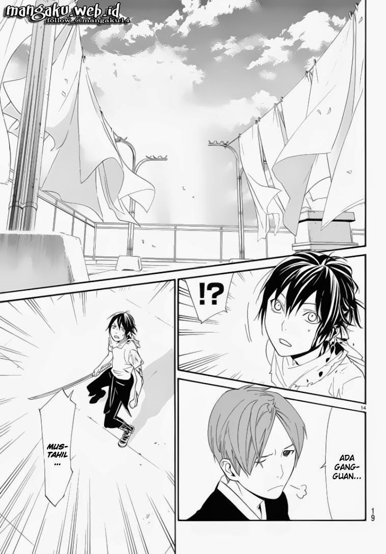 noragami - Chapter: 50