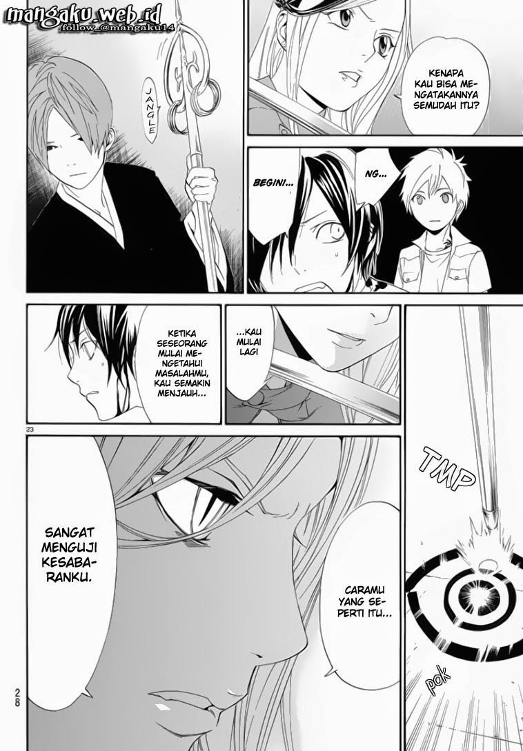 noragami - Chapter: 50