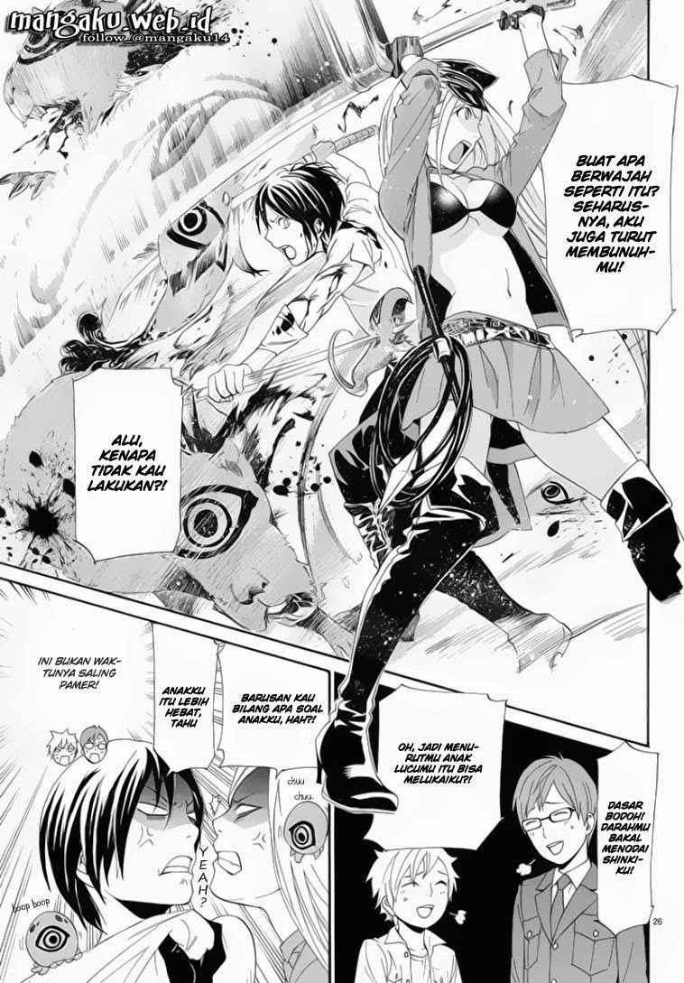 noragami - Chapter: 50