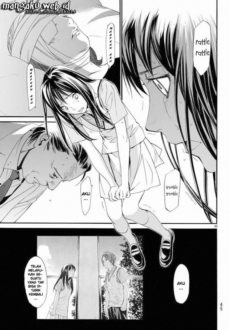 noragami - Chapter: 50